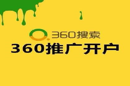 行业案例解析：百度竞价广告优化策略